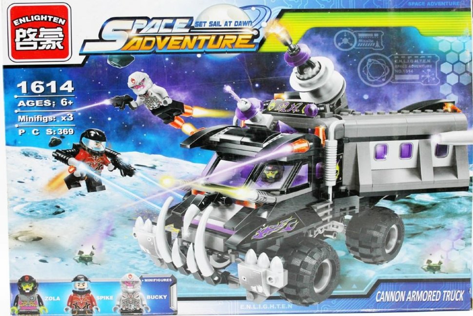 Конструктор Brick Космический грузовик - B-1614