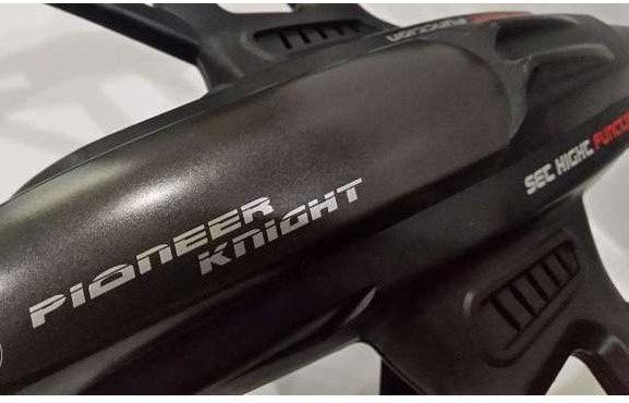 Радиоуправляемый квадрокоптер Jin Xin Da Pioneer Knight 2MP RTF 2.4G - JXD-507V