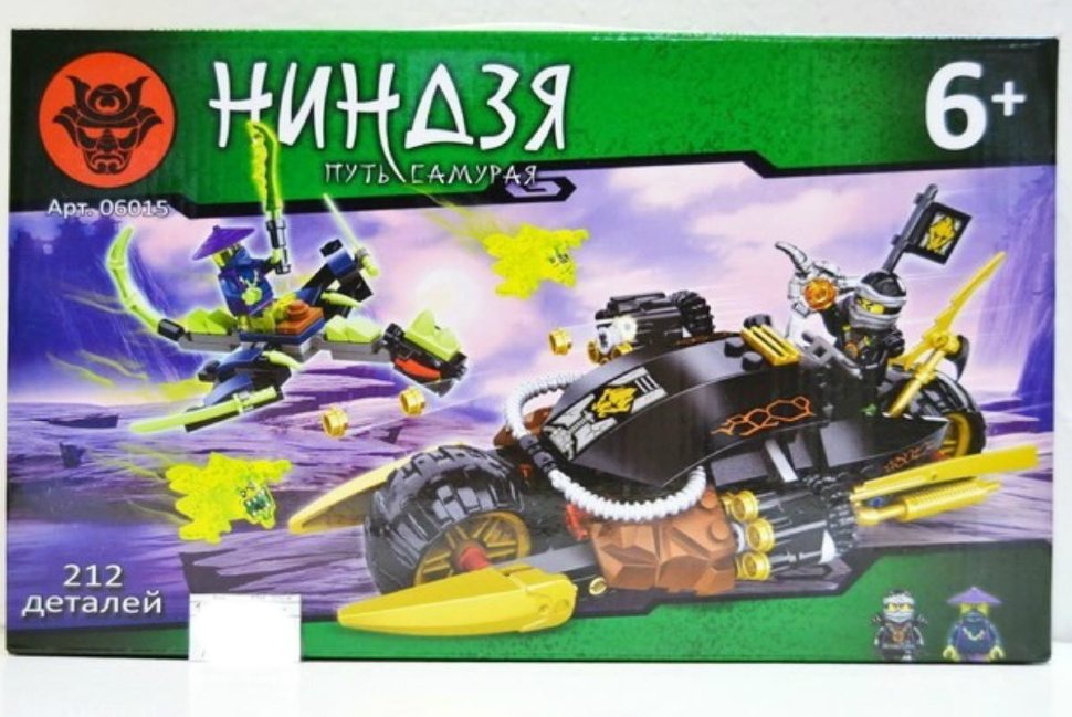Конструктор RF Путь самурая 2 - RF-06015