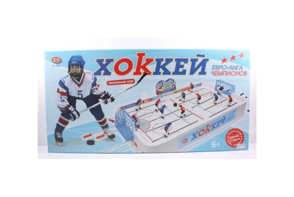 Хоккей Евро-лига чемпионов 0704